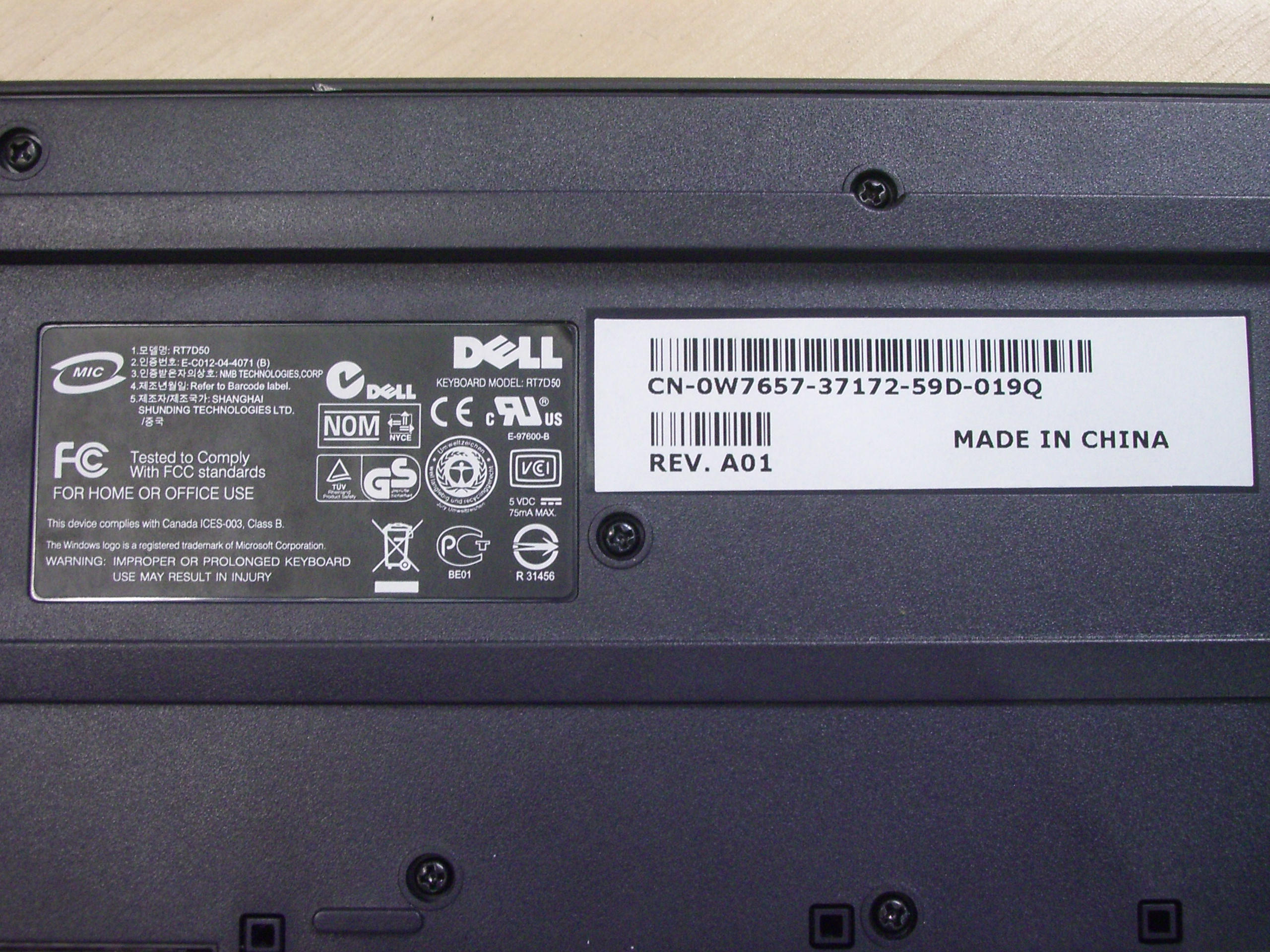 Dell serial number lookup tool